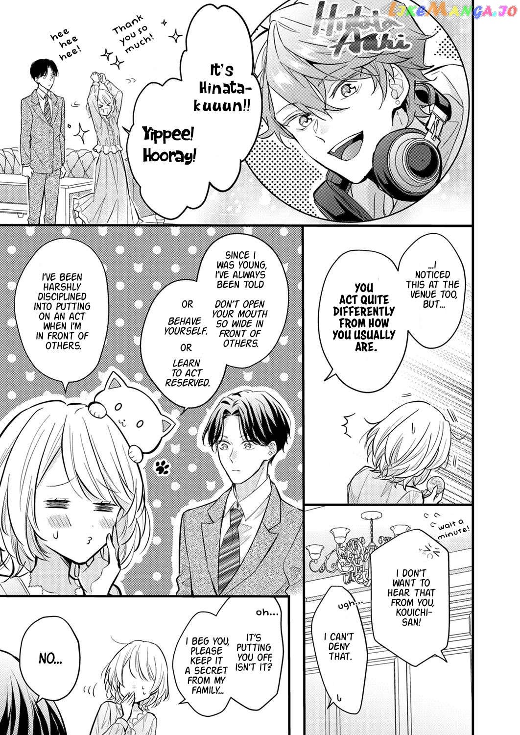 An Arranged Marriage Leads to Otaku Love chapter 2 - page 7