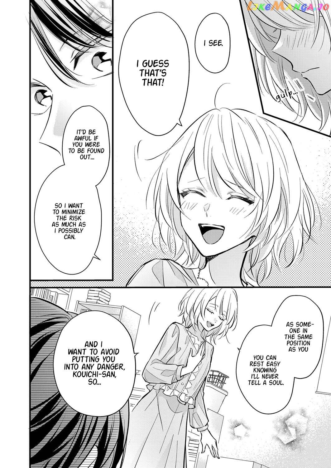 An Arranged Marriage Leads to Otaku Love chapter 2 - page 20