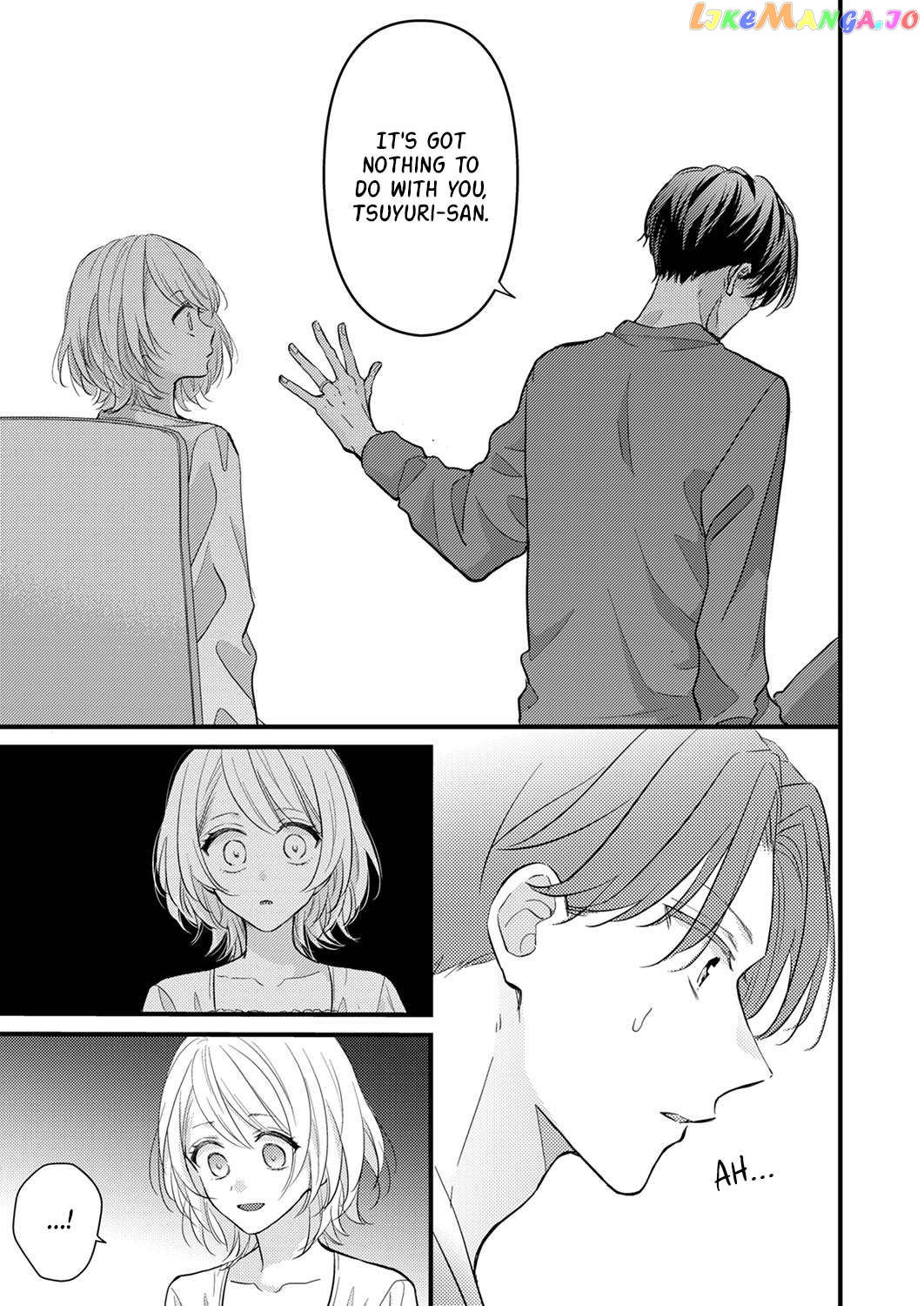 An Arranged Marriage Leads to Otaku Love Chapter 4 - page 17