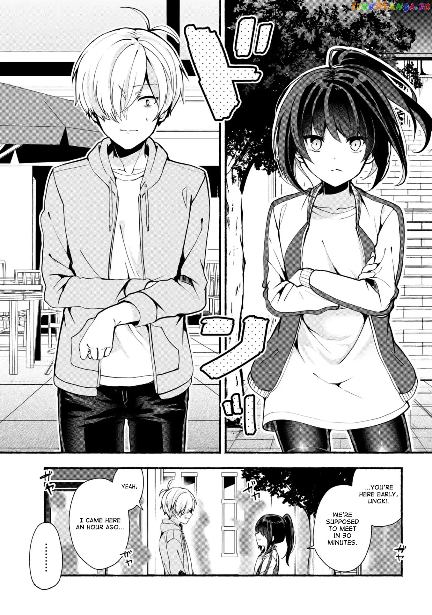 Pashiri na Boku to Koi suru Banchou-san chapter 22 - page 2