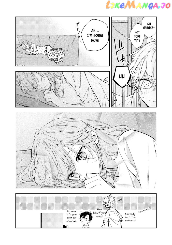 The Story of a Guy Who Fell in Love with His Friend’s Sister chapter 2 - page 5
