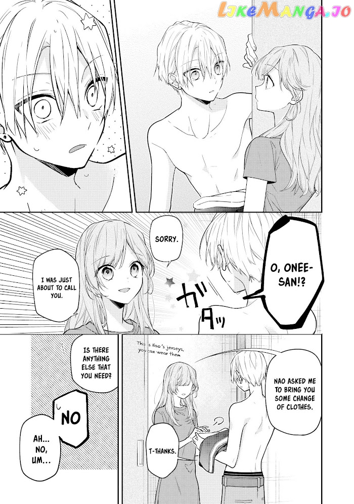The Story of a Guy Who Fell in Love with His Friend’s Sister chapter 3 - page 3