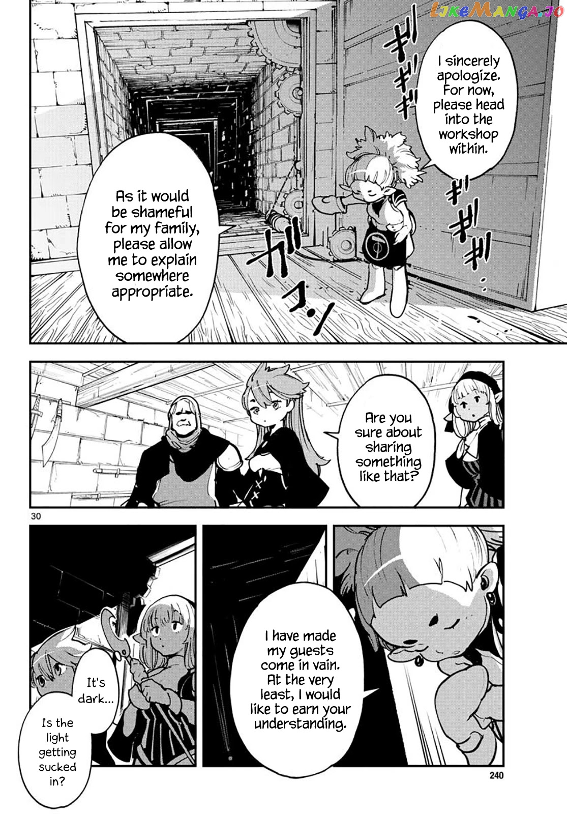 Yakuza Reincarnation chapter 16 - page 29