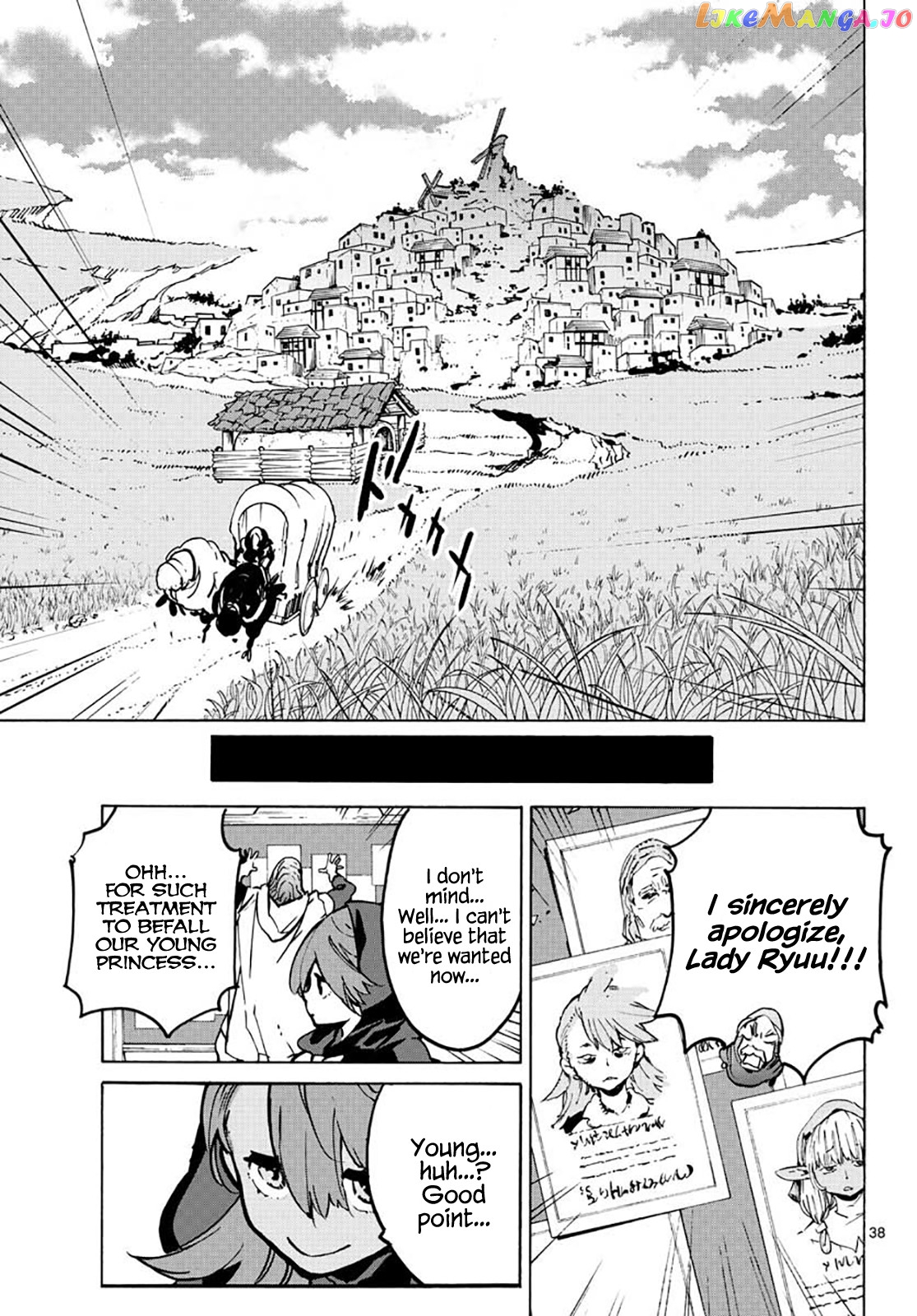 Yakuza Reincarnation chapter 6 - page 36