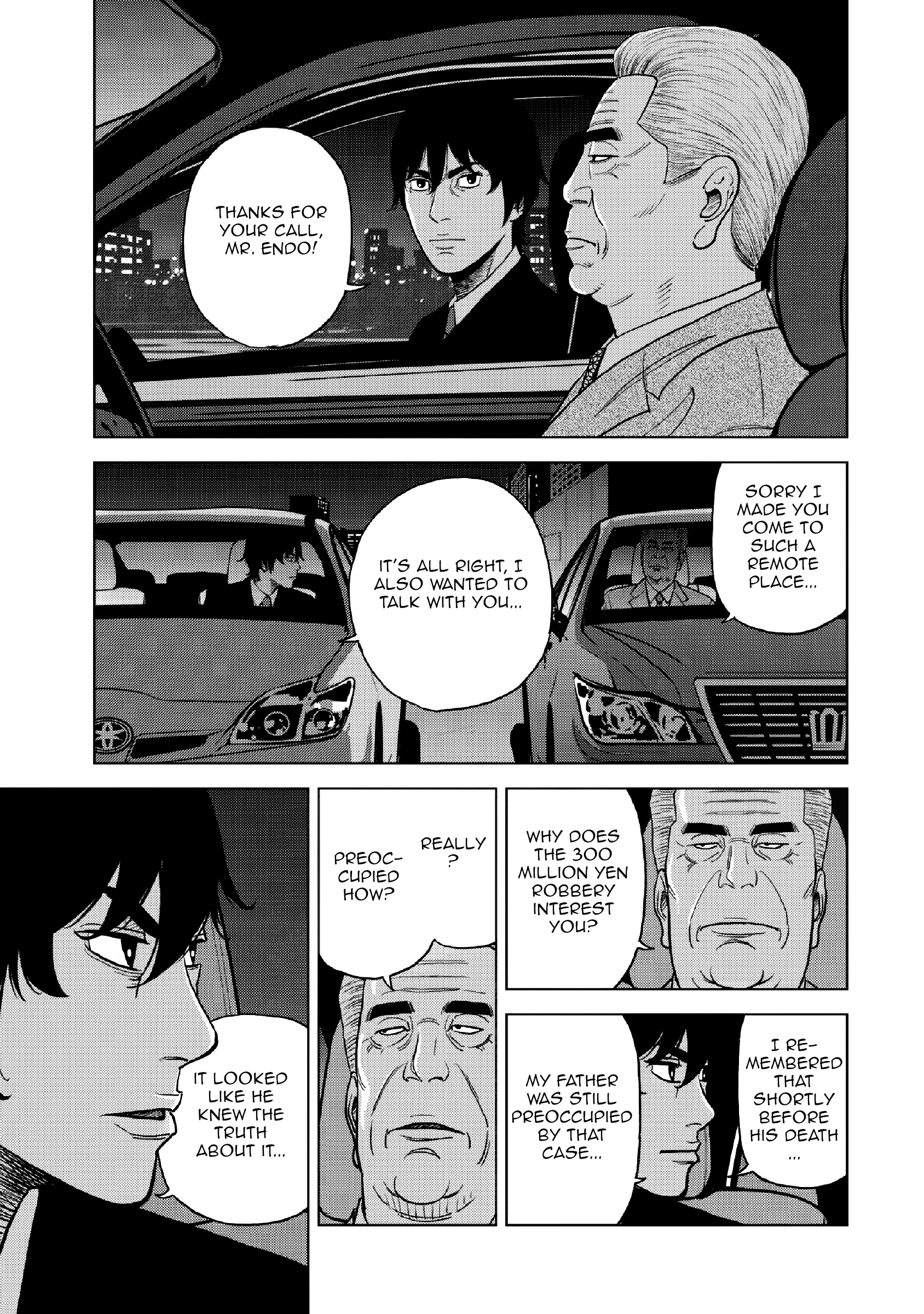 Inspector Kurokouchi chapter 15 - page 14