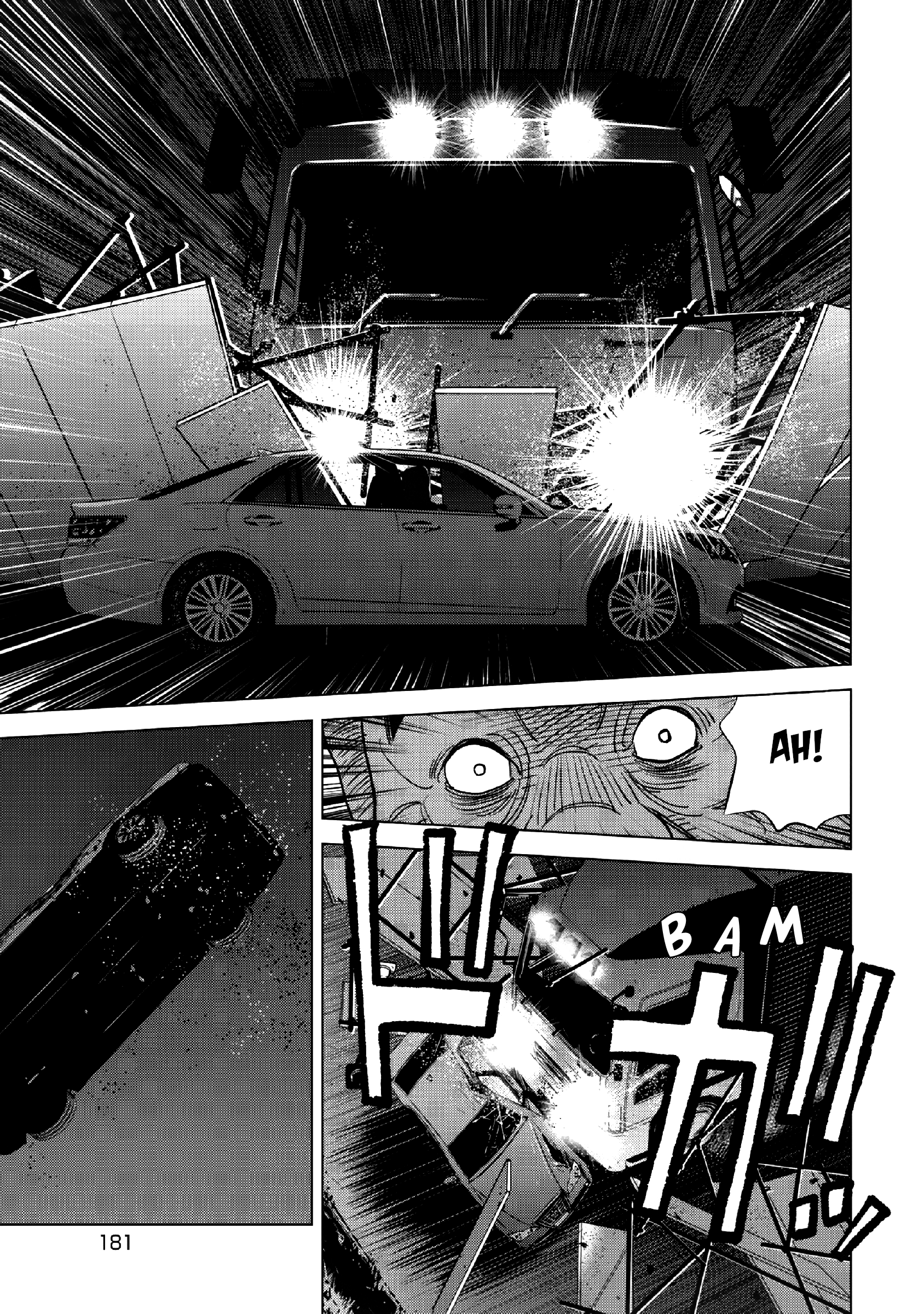 Inspector Kurokouchi chapter 15 - page 24