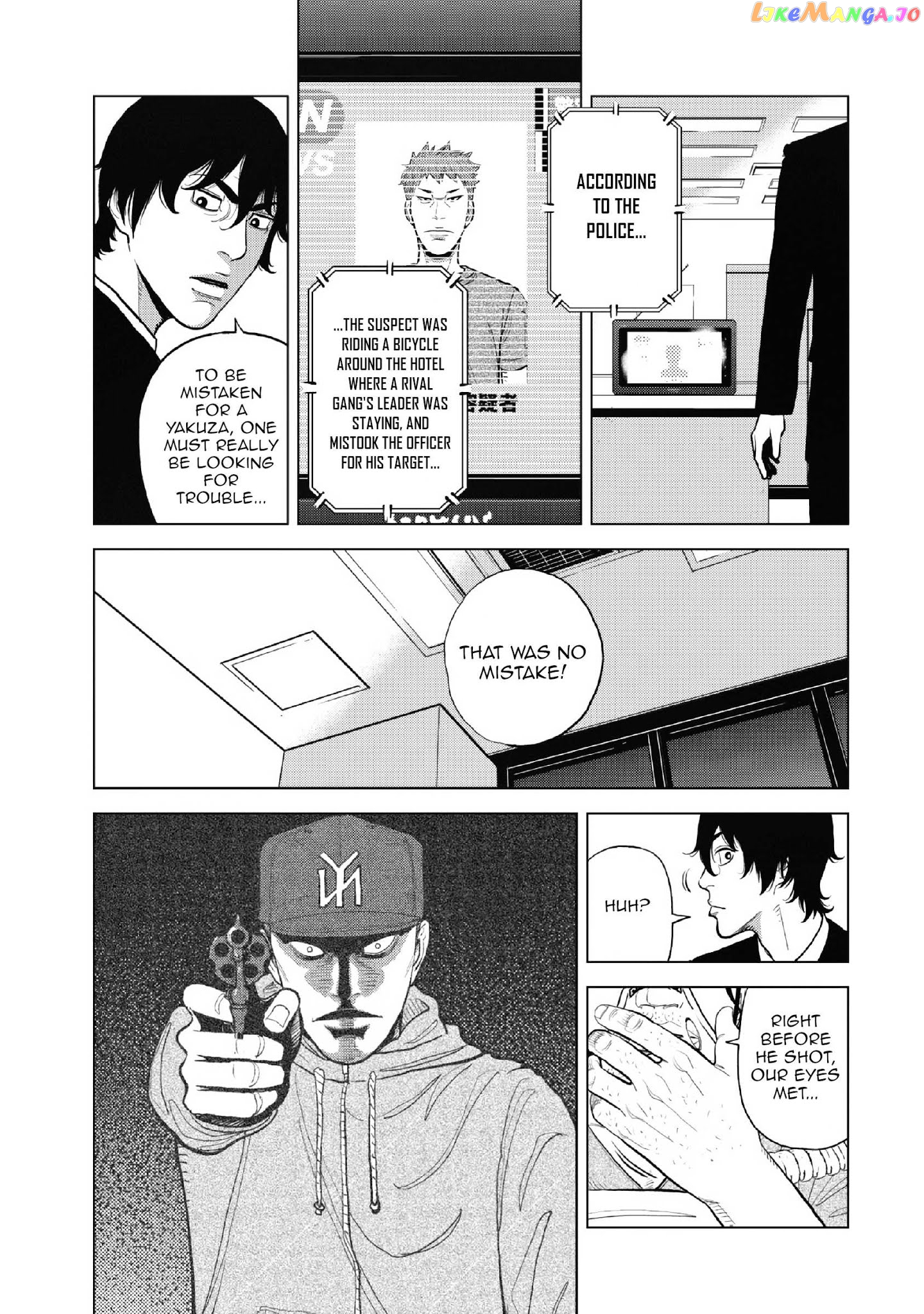 Inspector Kurokouchi chapter 10 - page 8