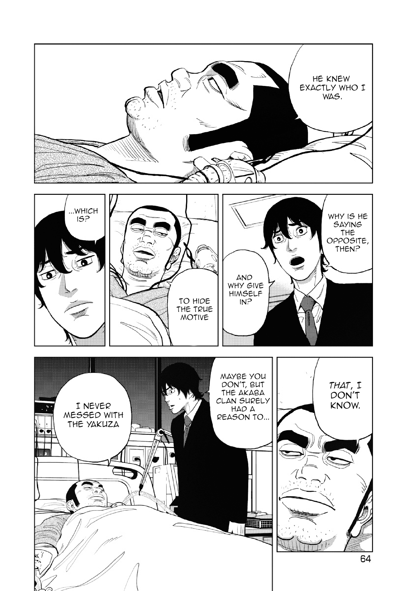 Inspector Kurokouchi chapter 10 - page 9