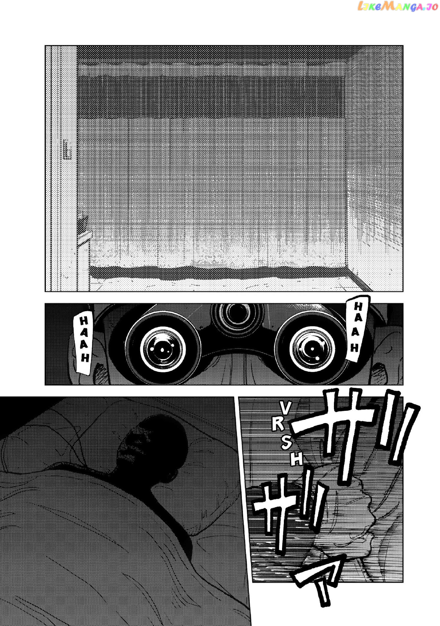Inspector Kurokouchi chapter 13 - page 10