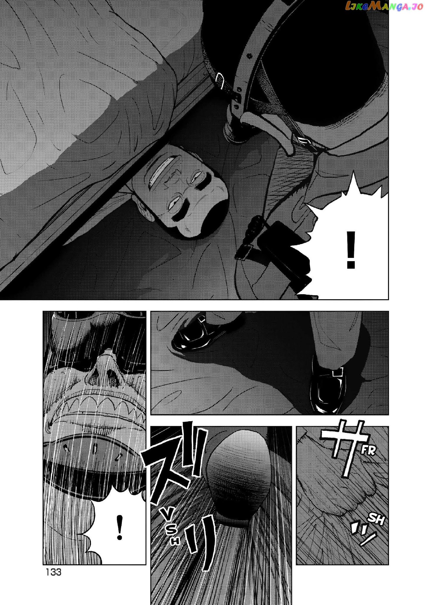 Inspector Kurokouchi chapter 13 - page 12