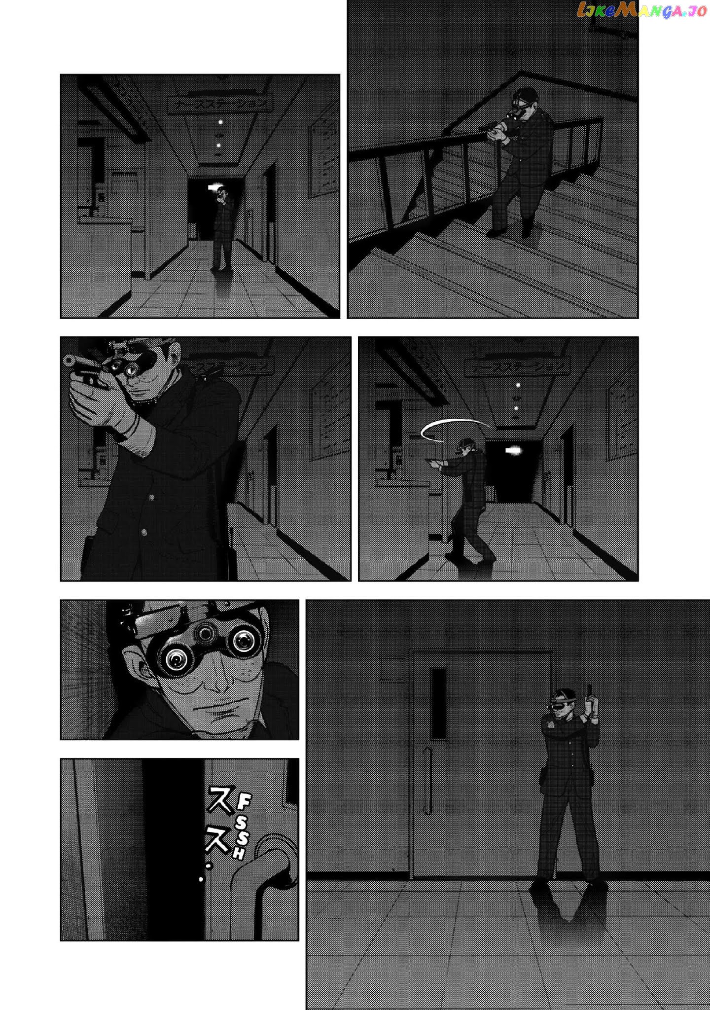 Inspector Kurokouchi chapter 13 - page 9