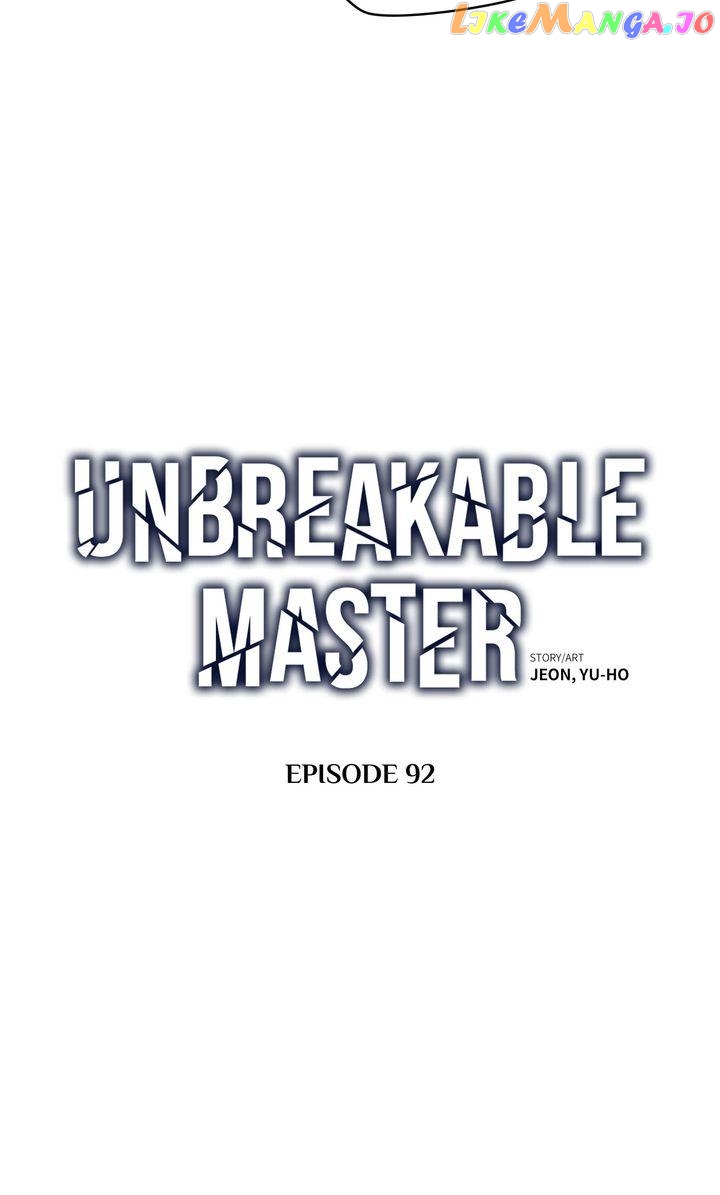 Unbreakable Master chapter 92 - page 3