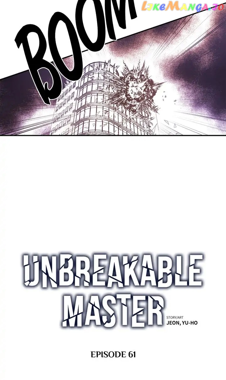 Unbreakable Master chapter 61 - page 2