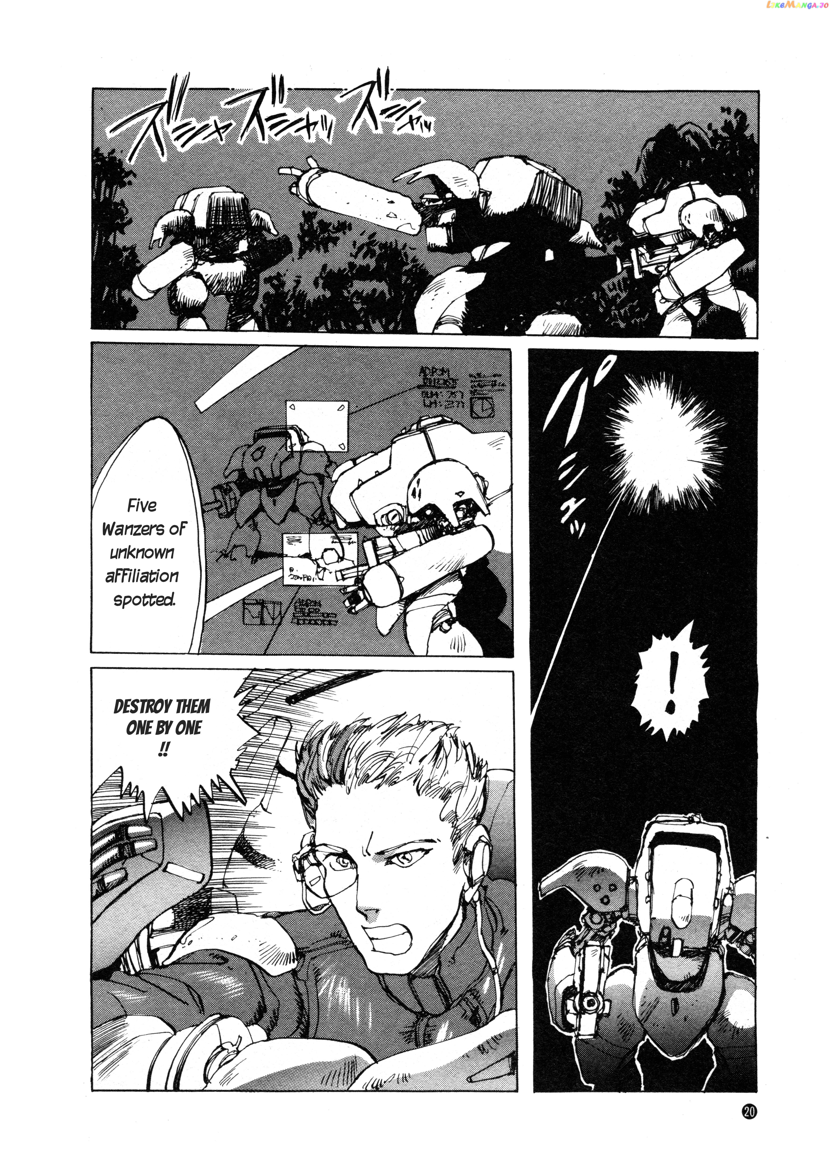 Front Mission chapter 2 - page 4
