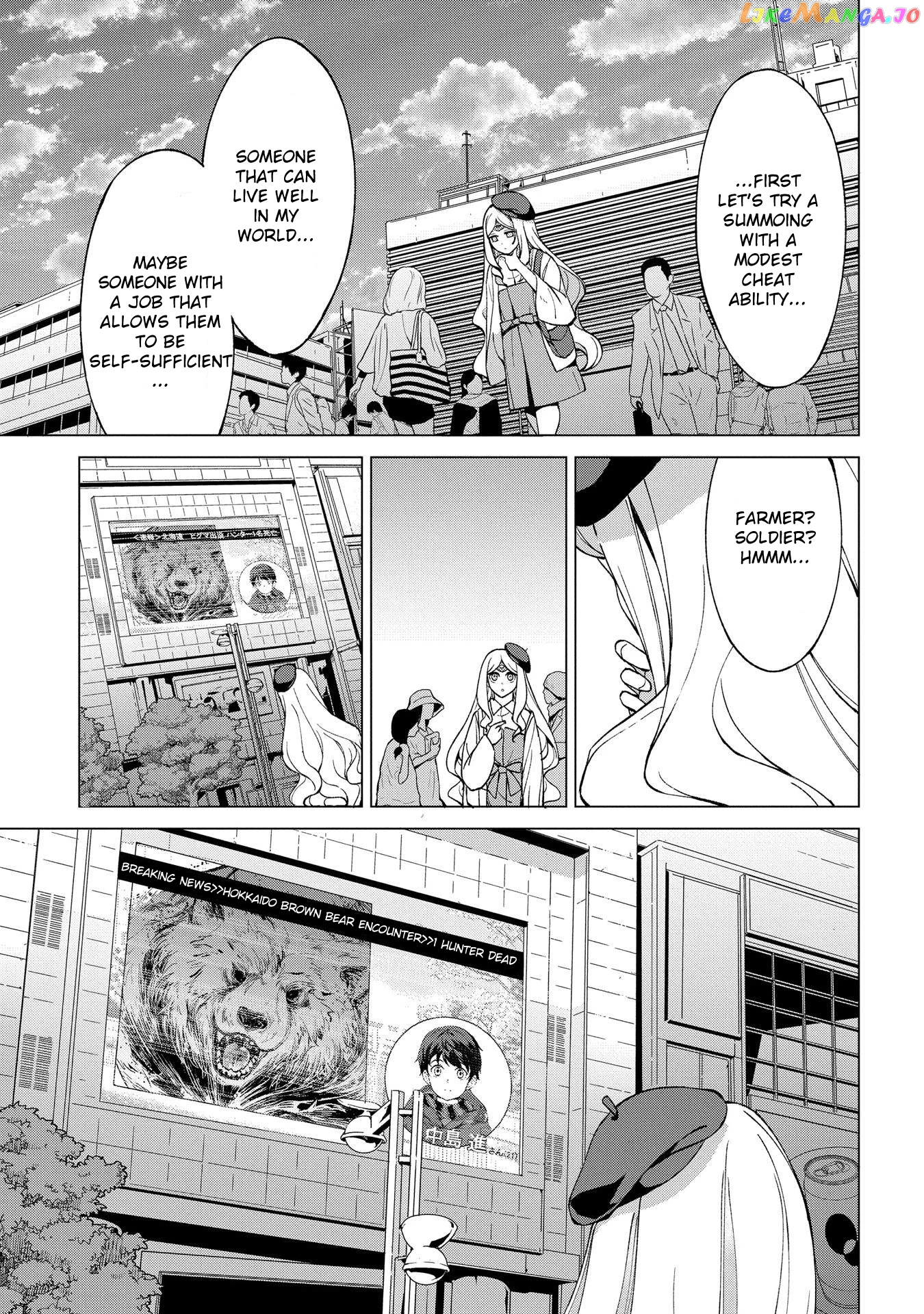 An Active Hunter In Hokkaido Has Been Thrown Into A Different World chapter 4.2 - page 4