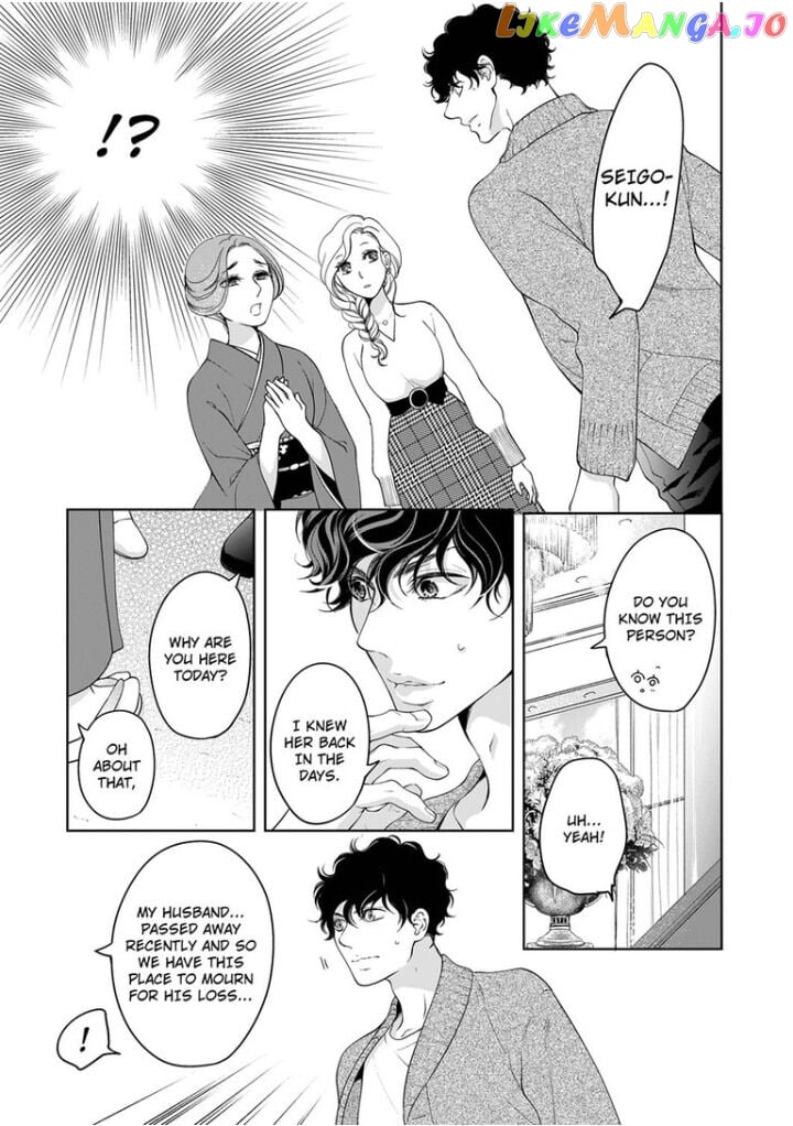 Embrace You - Married on the First Day chapter 63 - page 6