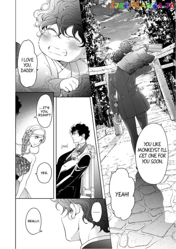 Embrace You - Married on the First Day Omae_no_Subete_wo_Daki_Tsukusu___Chapter_90 - page 3