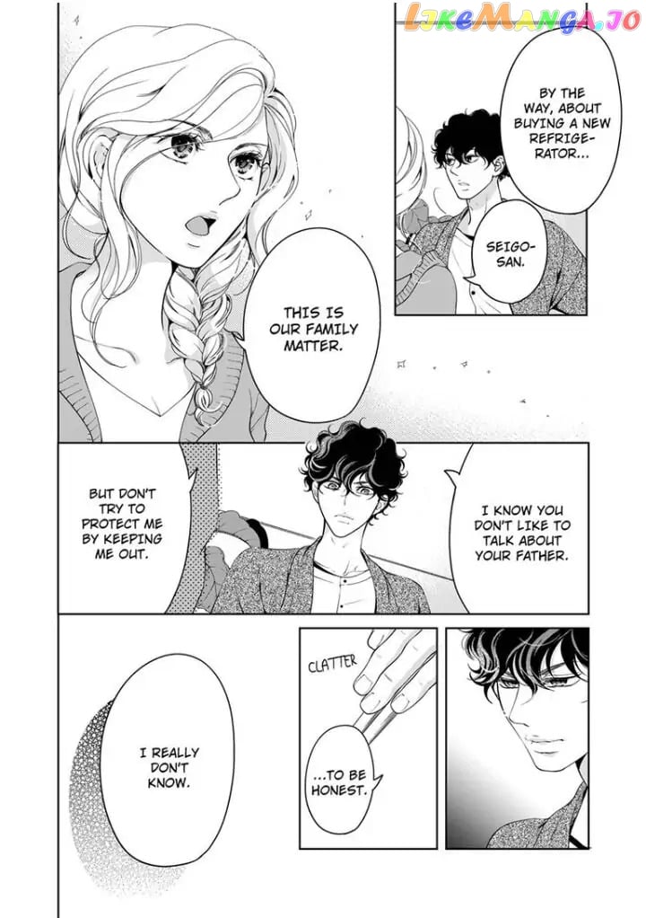 Embrace You - Married on the First Day Omae_no_Subete_wo_Daki_Tsukusu___Chapter_80 - page 3