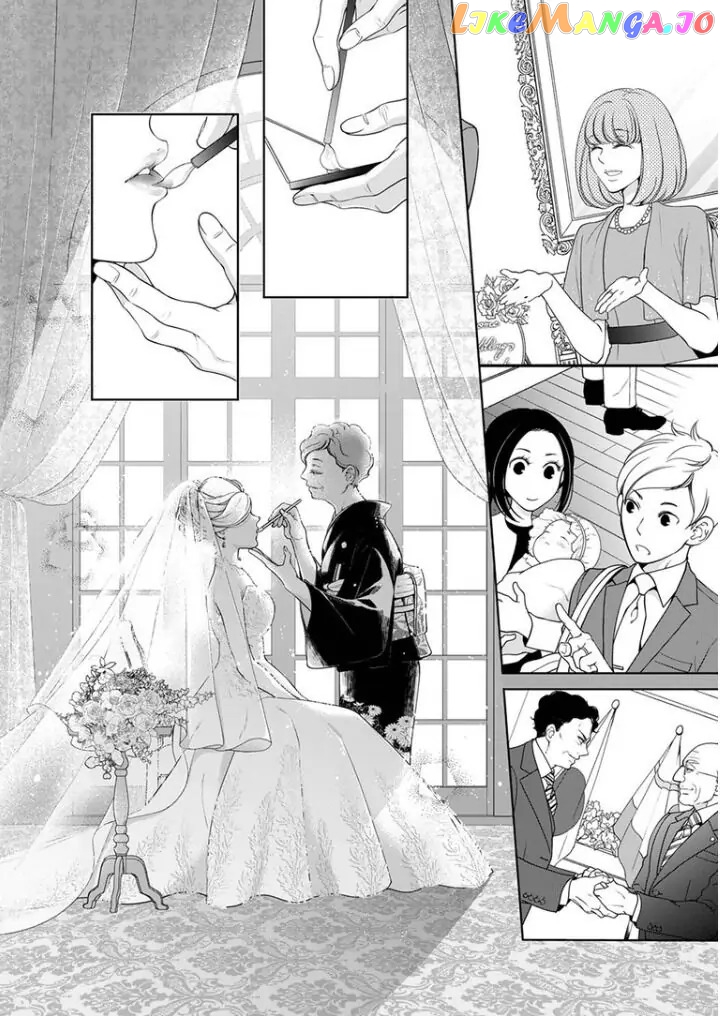 Embrace You - Married on the First Day Omae_no_Subete_wo_Daki_Tsukusu___Chapter_87 - page 7
