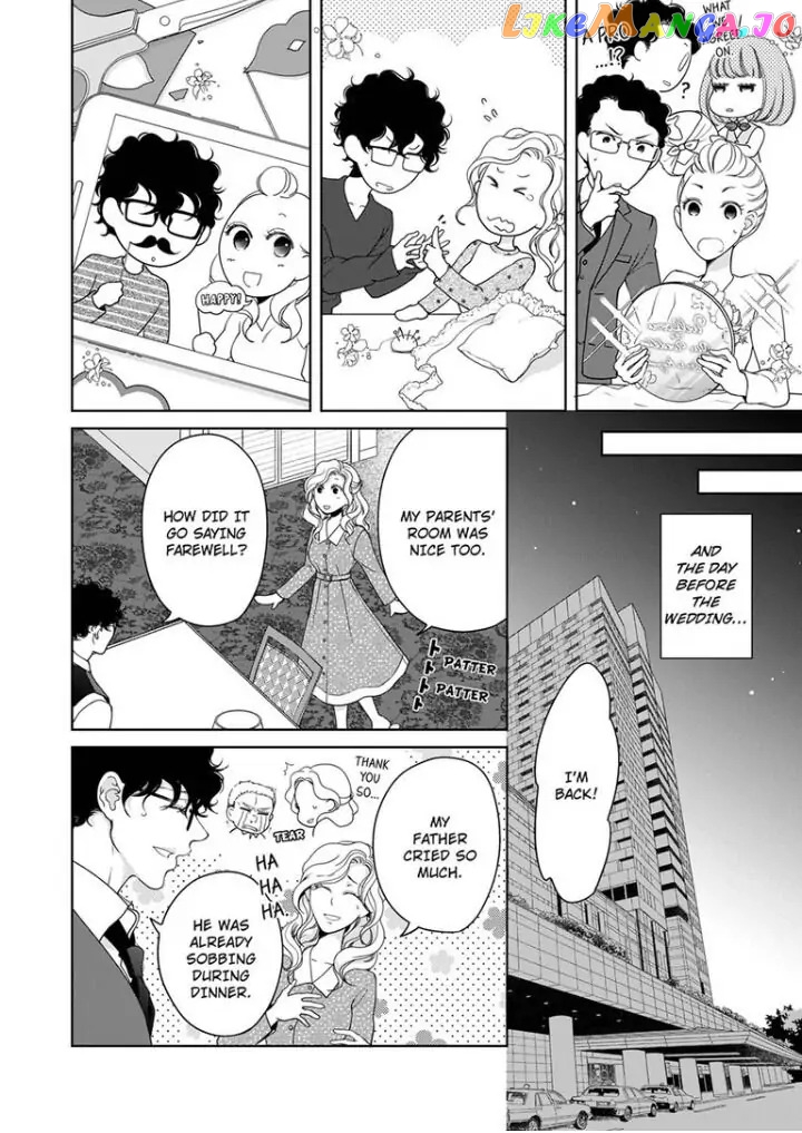 Embrace You - Married on the First Day Omae_no_Subete_wo_Daki_Tsukusu___Chapter_86 - page 3