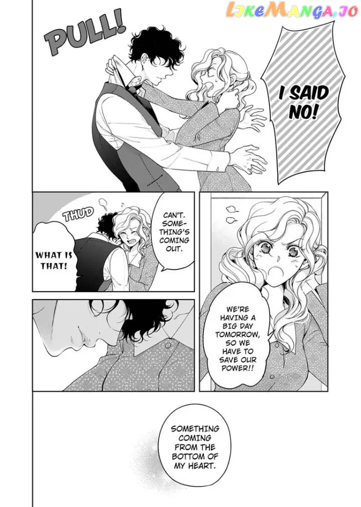 Embrace You - Married on the First Day Omae_no_Subete_wo_Daki_Tsukusu___Chapter_86 - page 9