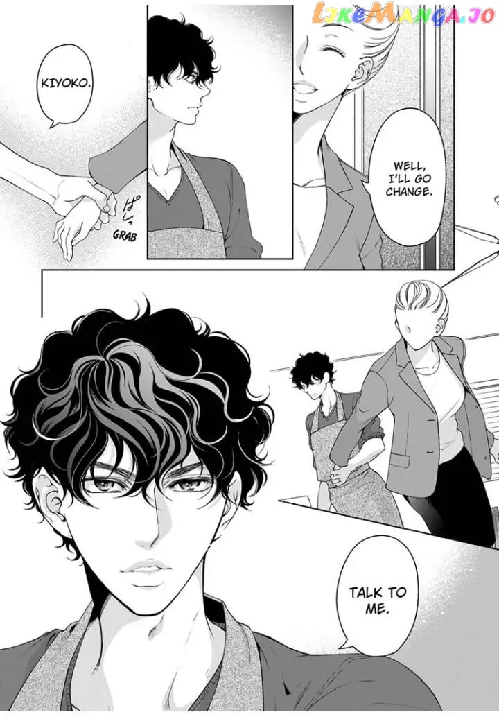 Embrace You - Married on the First Day Omae_no_Subete_wo_Daki_Tsukusu___Chapter_76 - page 2