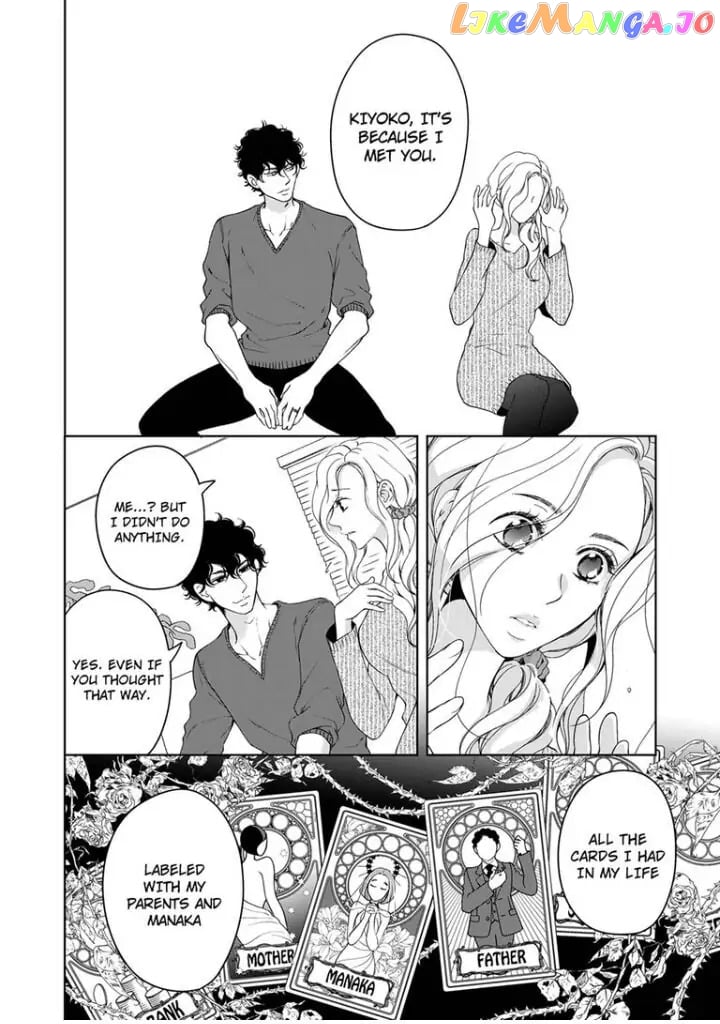 Embrace You - Married on the First Day Omae_no_Subete_wo_Daki_Tsukusu___Chapter_76 - page 9