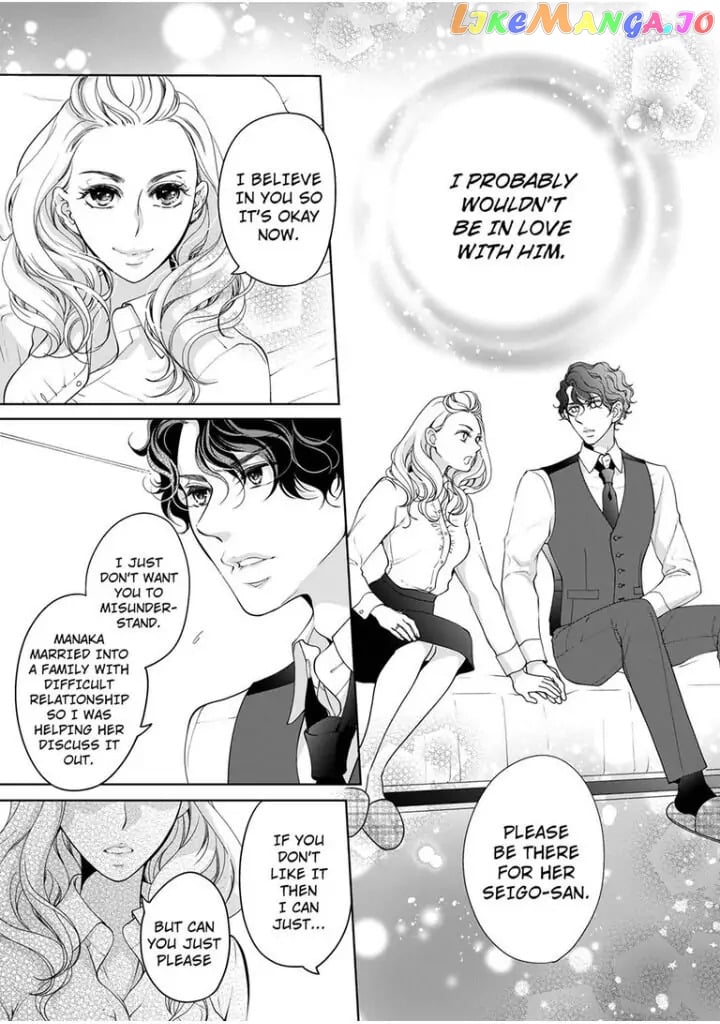 Embrace You - Married on the First Day Omae_no_Subete_wo_Daki_Tsukusu___Chapter_68 - page 8
