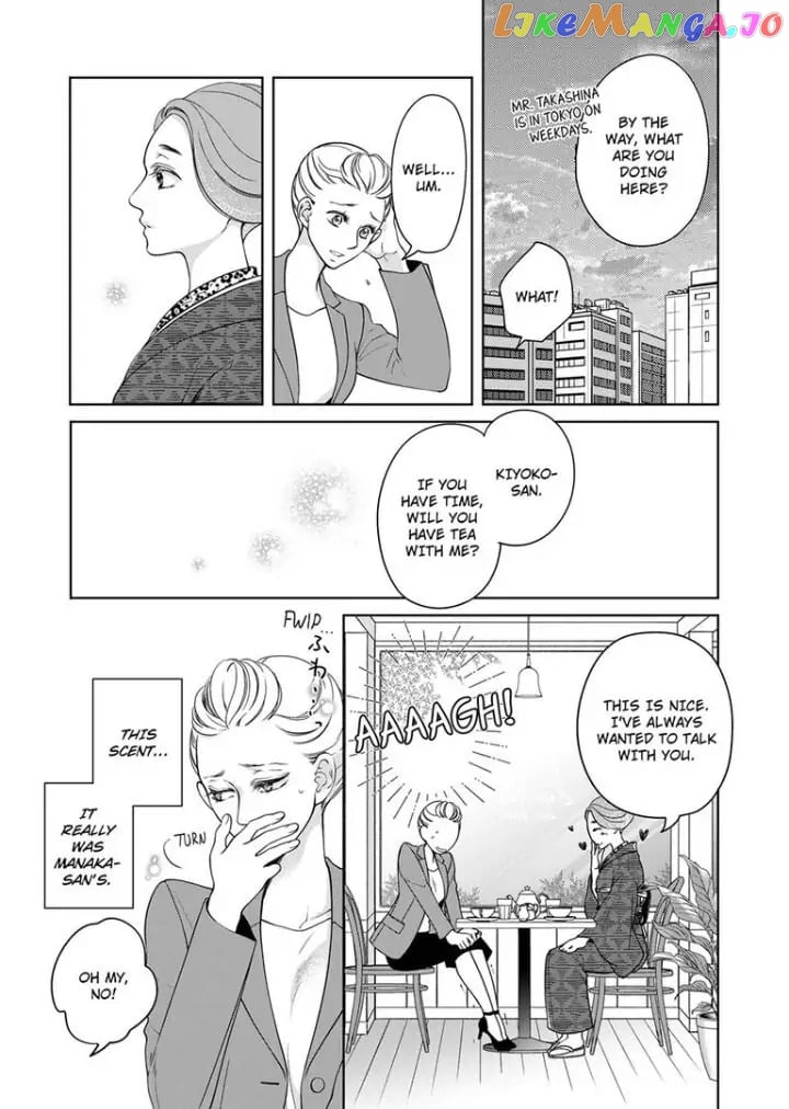 Embrace You - Married on the First Day Omae_no_Subete_wo_Daki_Tsukusu___Chapter_74 - page 8