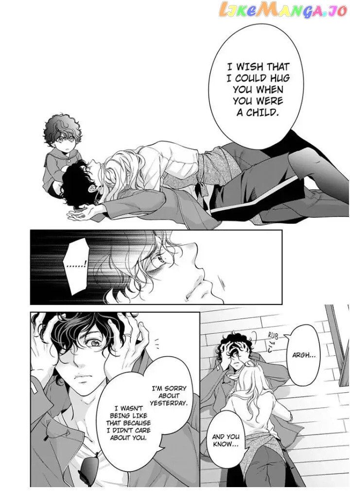 Embrace You - Married on the First Day Omae_no_Subete_wo_Daki_Tsukusu___Chapter_71 - page 7