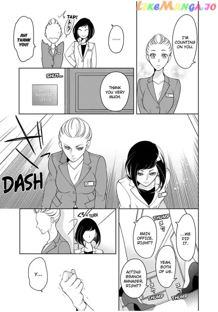 Embrace You - Married on the First Day Omae_no_Subete_wo_Daki_Tsukusu___Chapter_84 - page 2