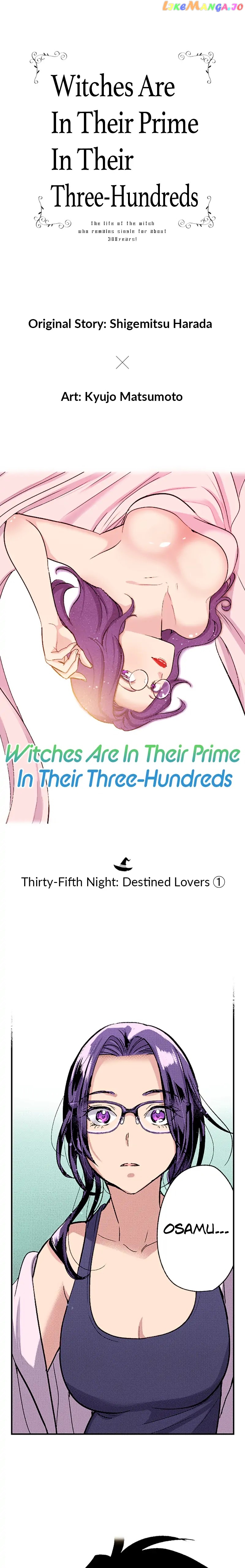 Witches Are In Their Prime In Their Three-Hundreds Witches_Are_In_Their_Prime_In_Their_Three_Hundreds___Chapter_69 - page 1