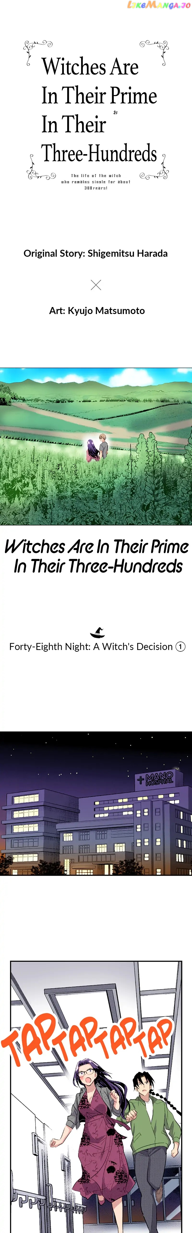 Witches Are In Their Prime In Their Three-Hundreds Chapter 95 - page 1