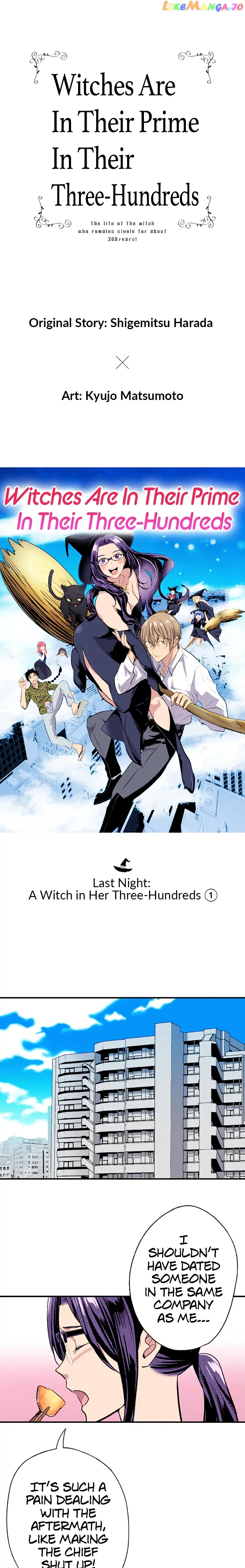 Witches Are In Their Prime In Their Three-Hundreds Chapter 97 - page 1