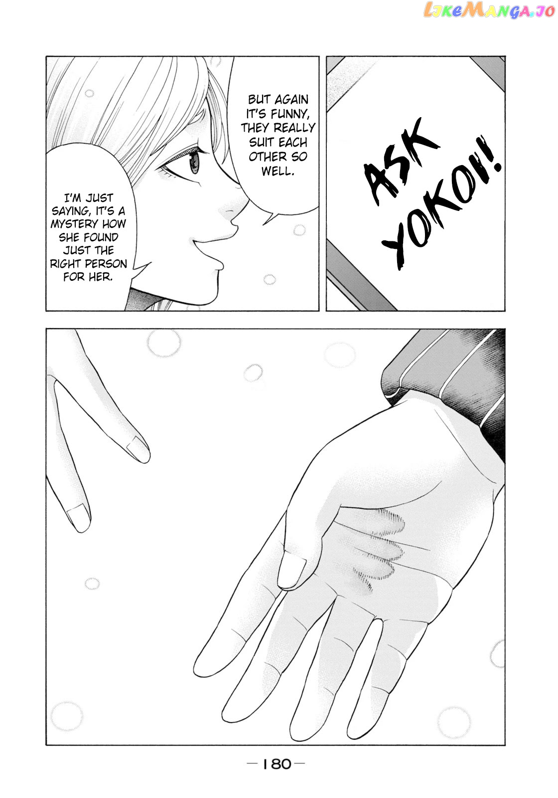 Asper Girl chapter 56 - page 20