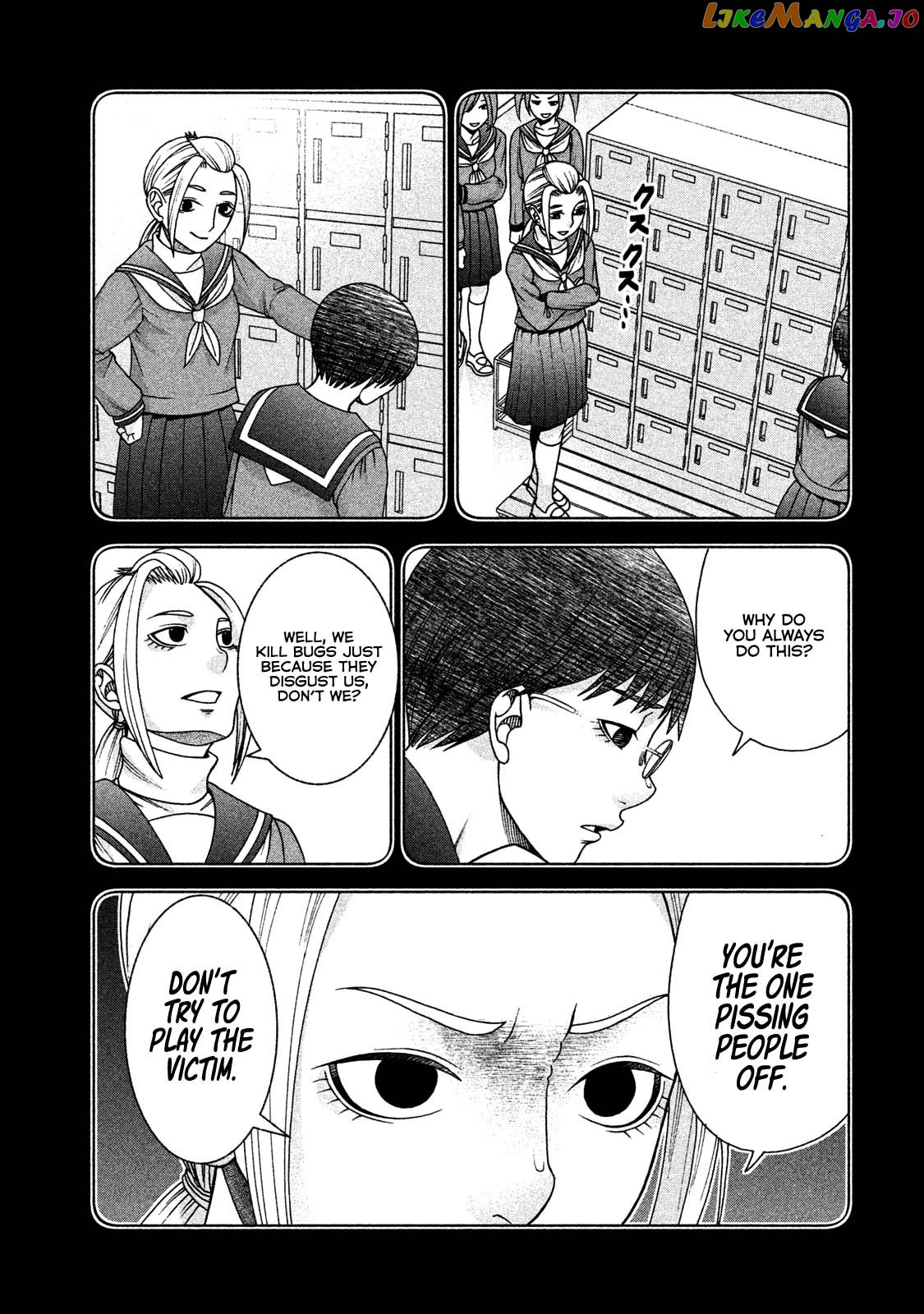 Asper Girl chapter 36 - page 15