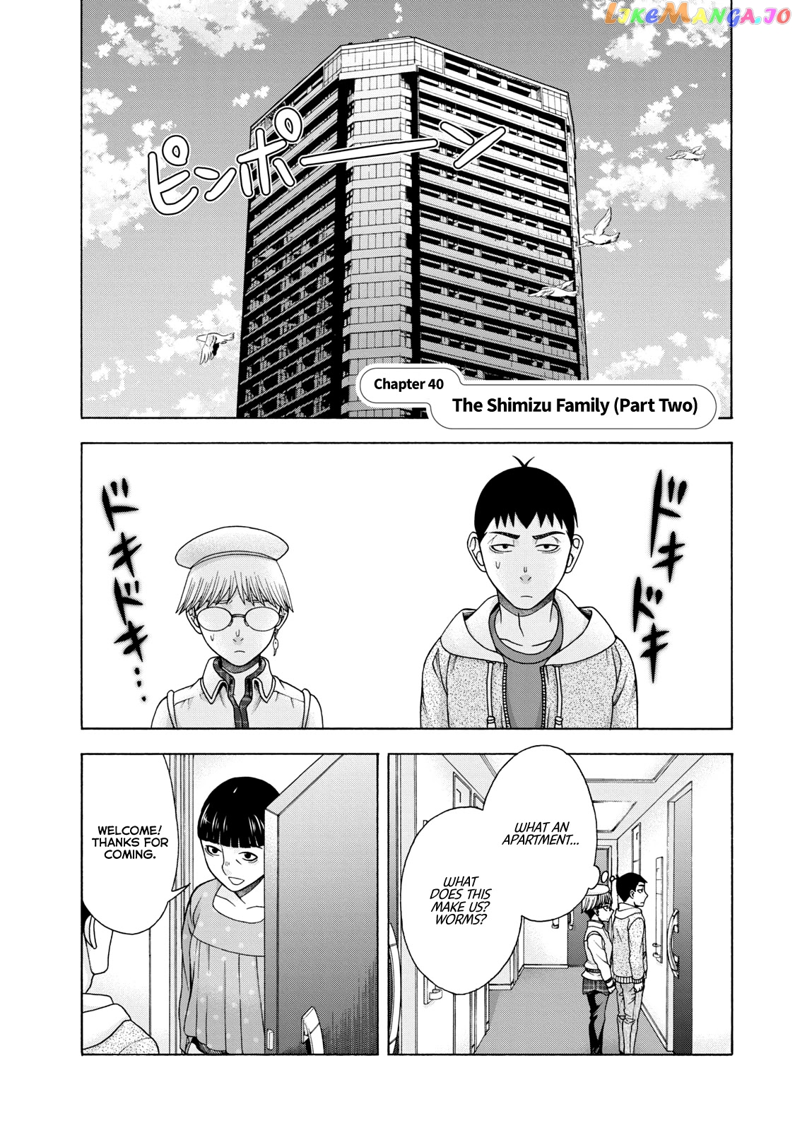 Asper Girl chapter 40 - page 4
