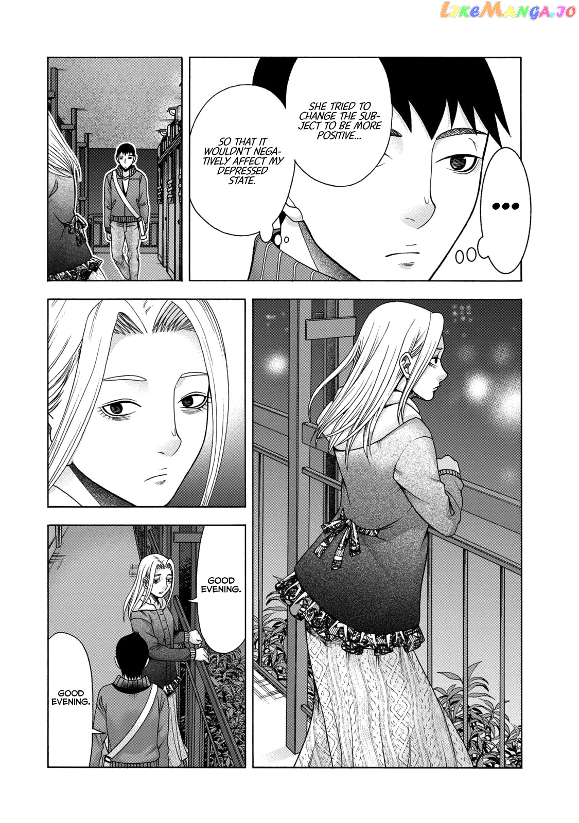 Asper Girl chapter 43 - page 6