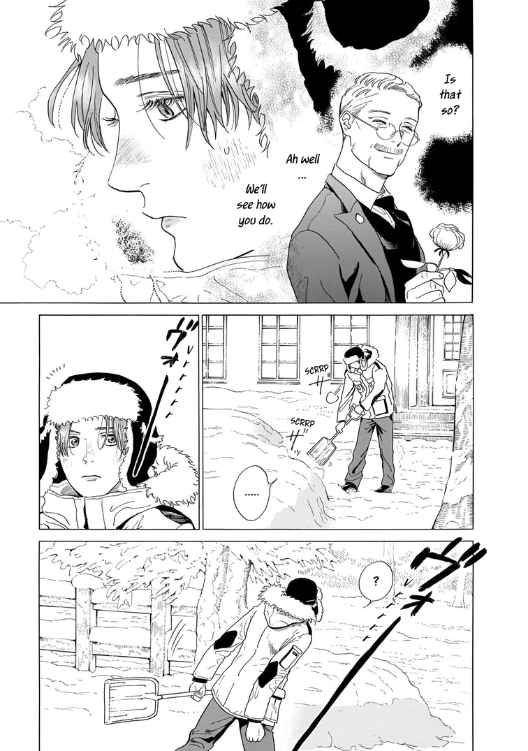 Hotel Metsäpeura e Youkoso chapter 2 - page 3