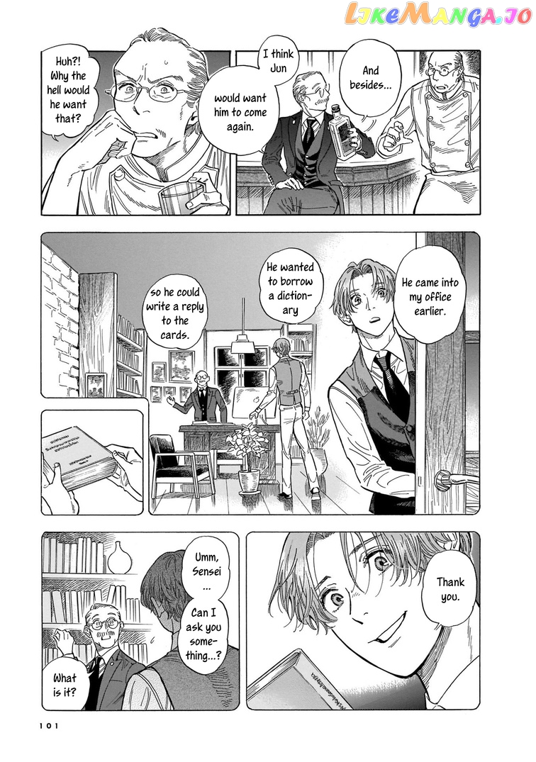 Hotel Metsäpeura e Youkoso chapter 10 - page 13