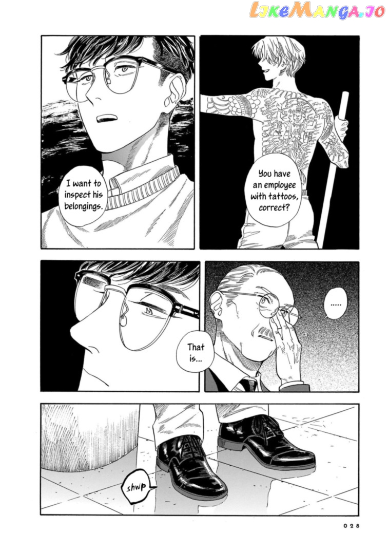 Hotel Metsäpeura e Youkoso chapter 14 - page 27