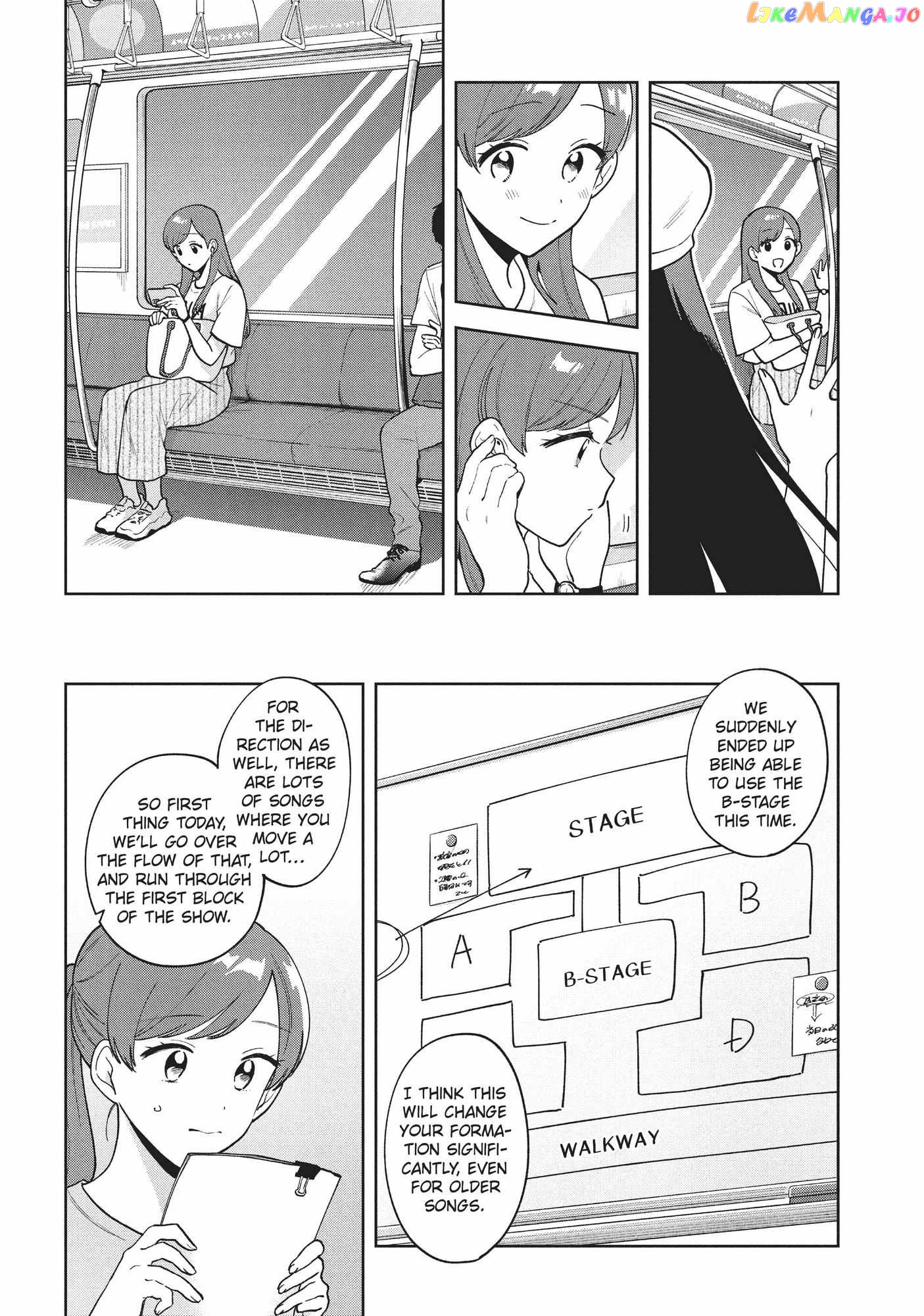 Oshi ga Tonari de Jugyou ni Shuuchuu Dekinai! chapter 30 - page 9
