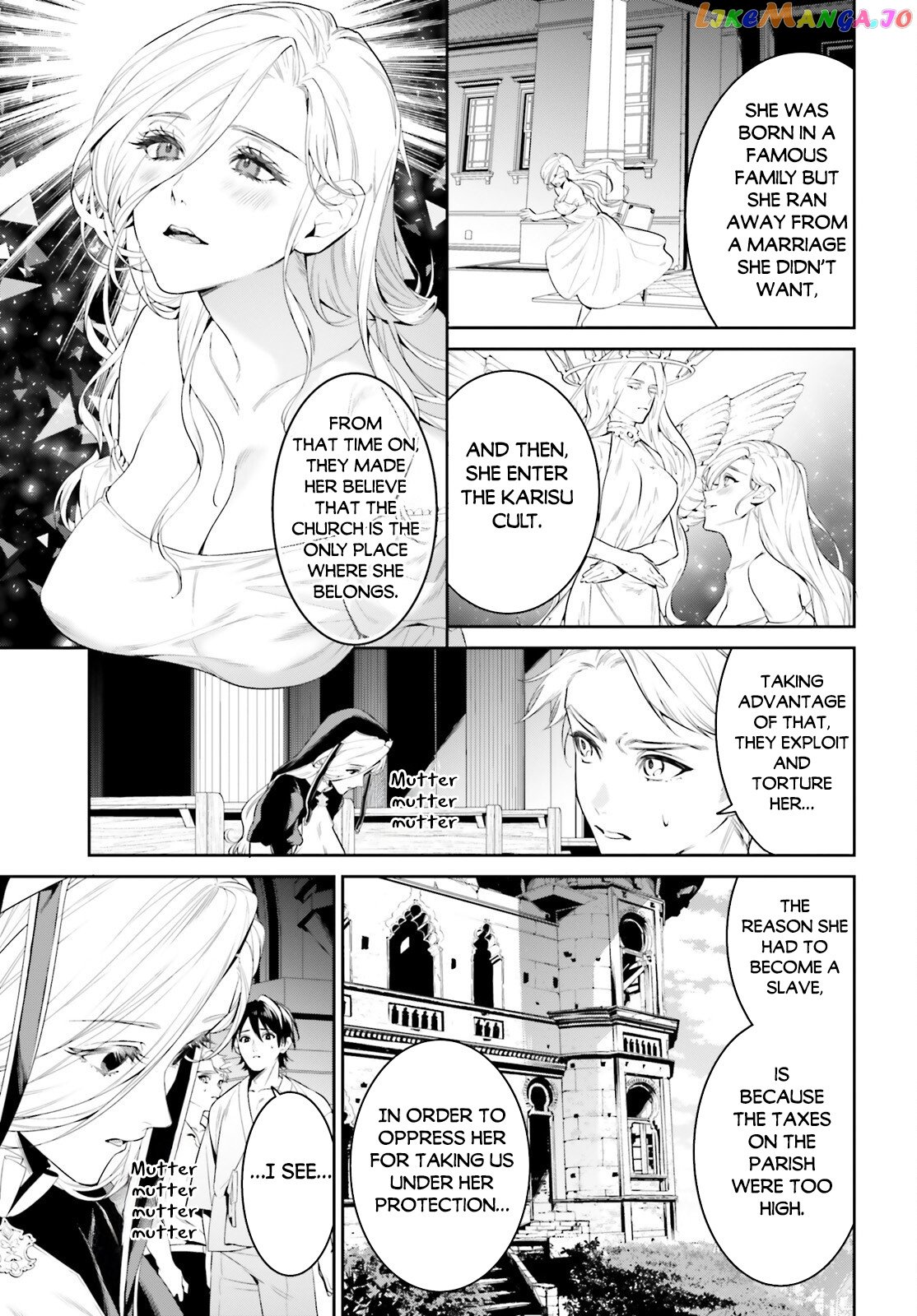 I Want To Play Happily Because I Got The Heavenly Castle chapter 39 - page 4