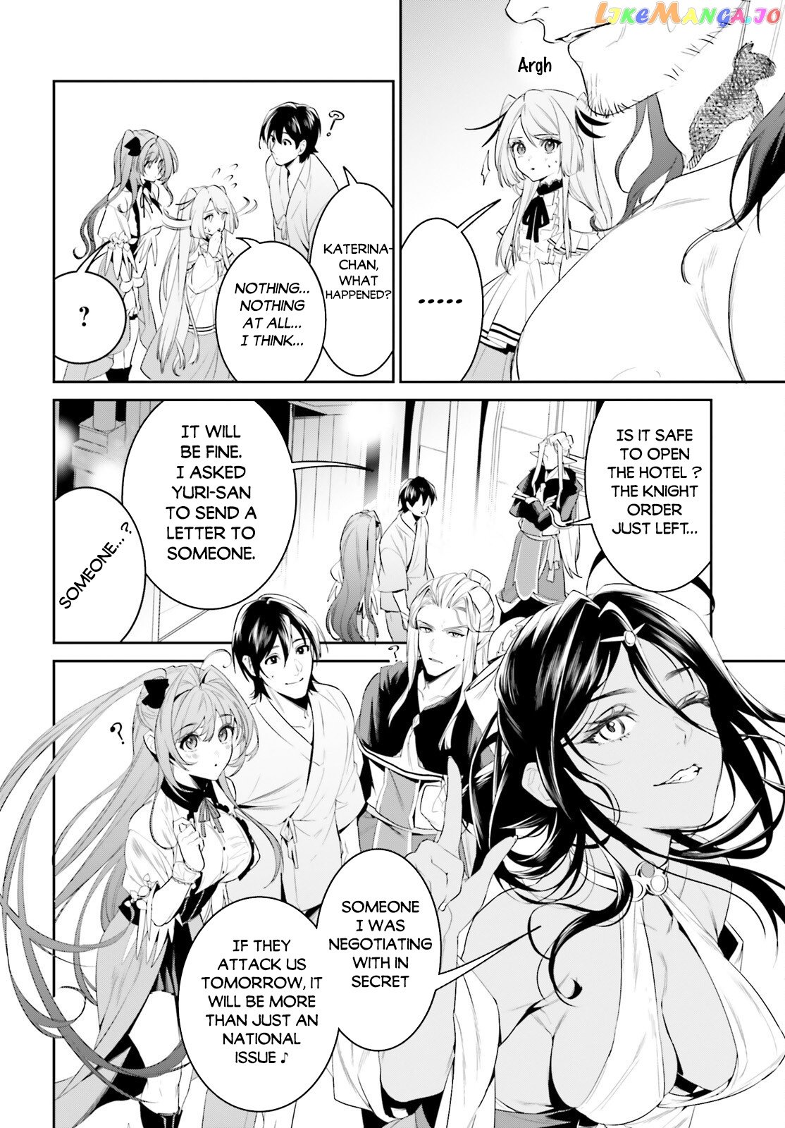 I Want To Play Happily Because I Got The Heavenly Castle chapter 39 - page 9