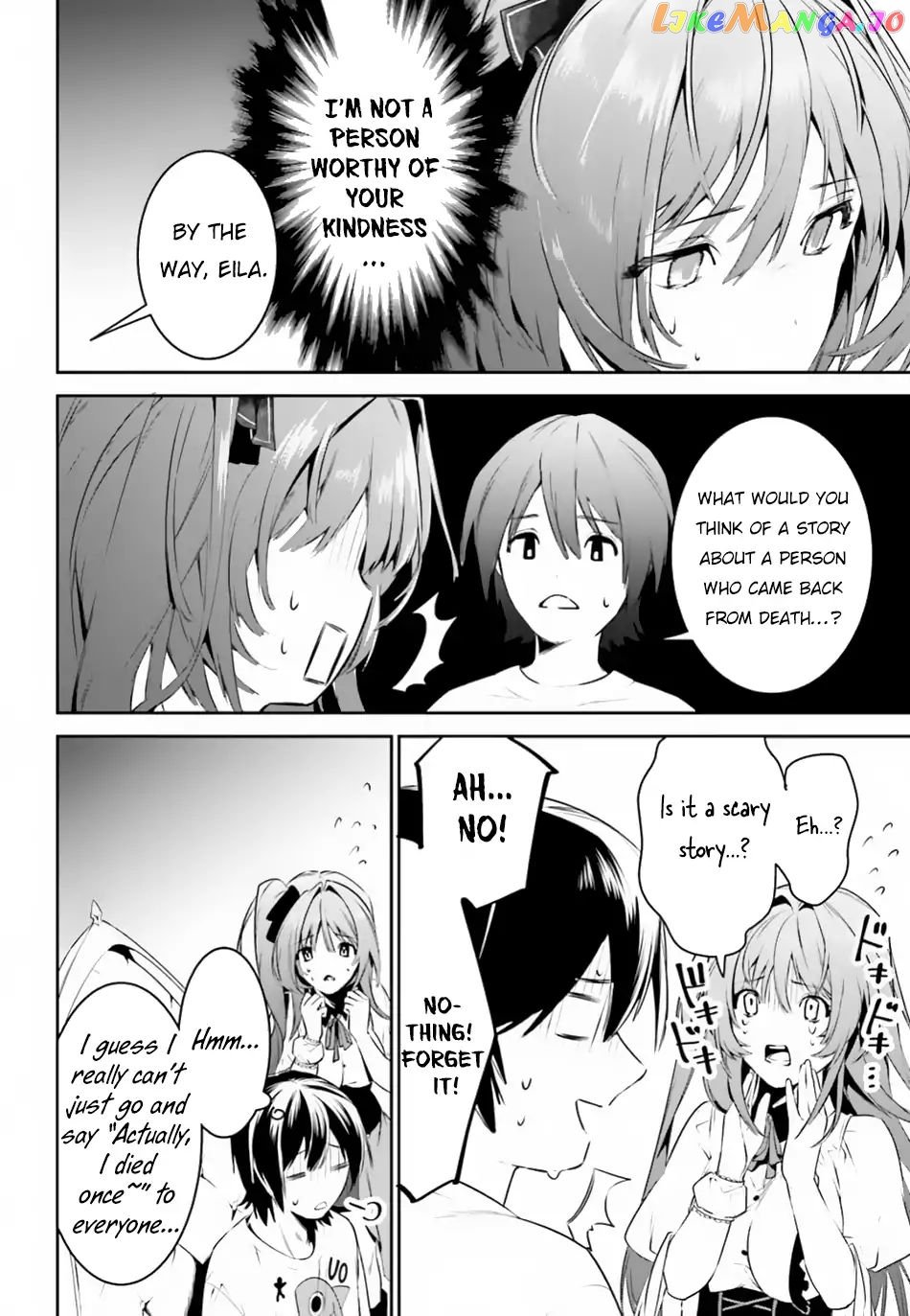 I Want To Play Happily Because I Got The Heavenly Castle chapter 4 - page 25