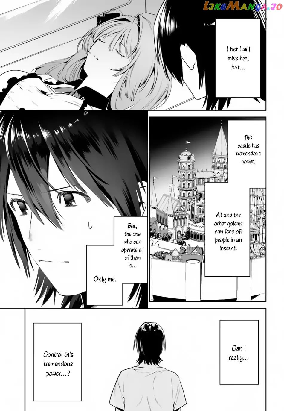 I Want To Play Happily Because I Got The Heavenly Castle chapter 5 - page 20