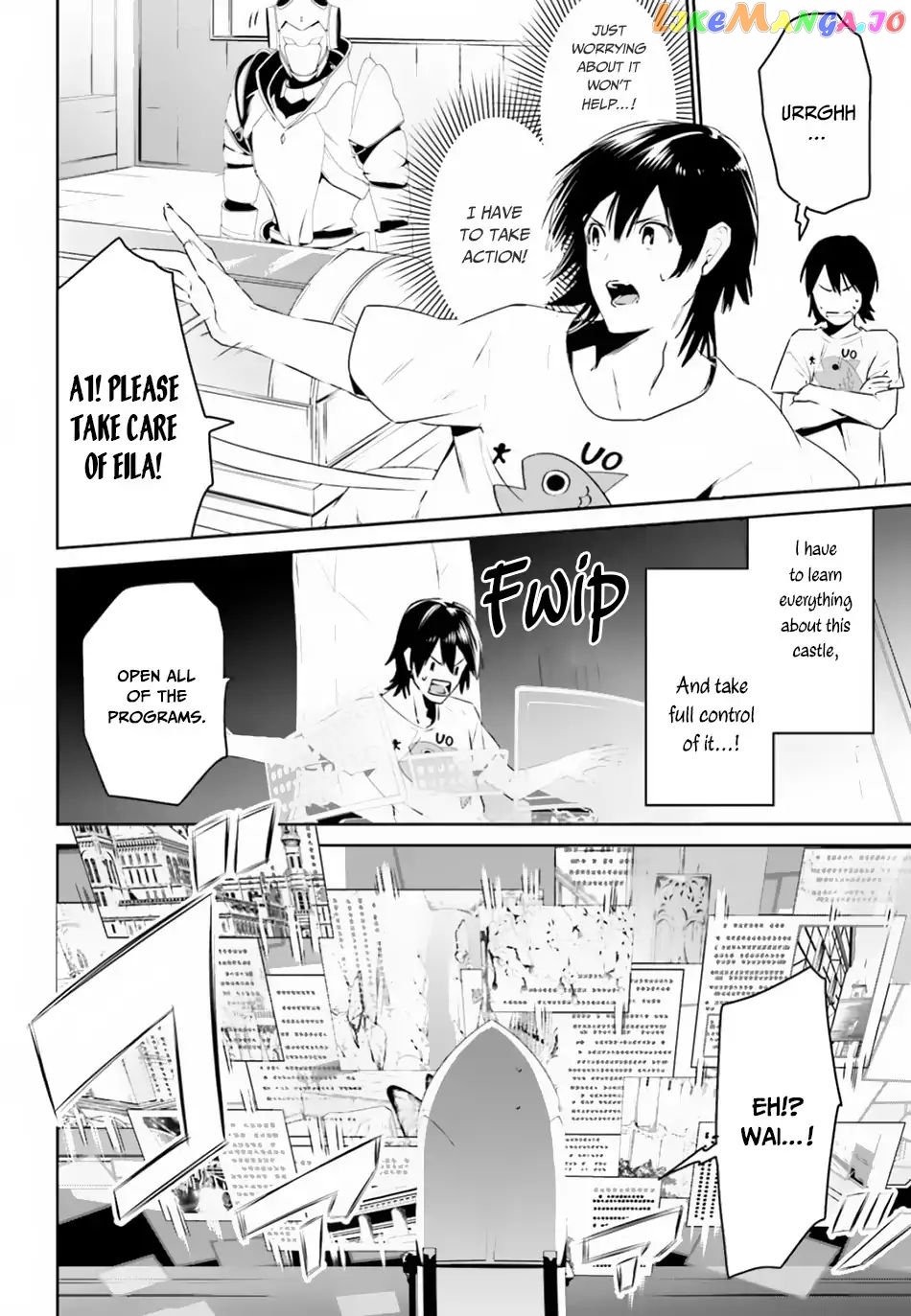 I Want To Play Happily Because I Got The Heavenly Castle chapter 5 - page 21