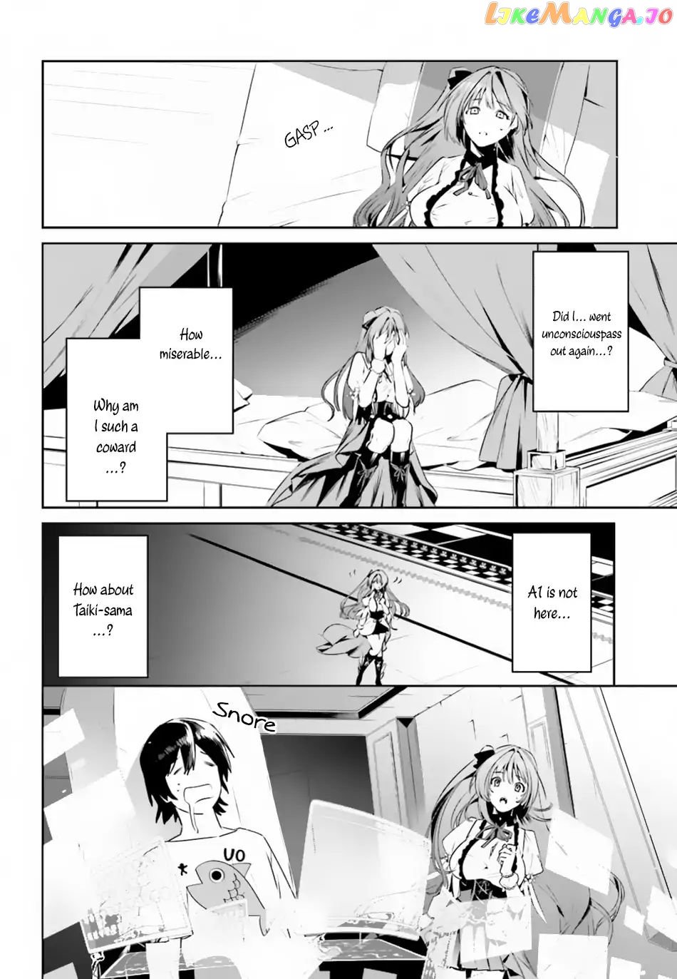I Want To Play Happily Because I Got The Heavenly Castle chapter 5 - page 23