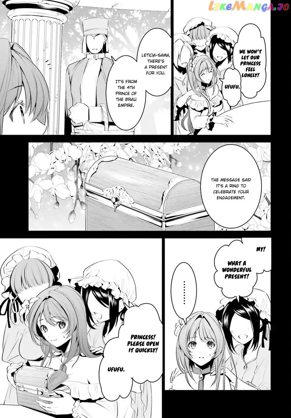 I Want To Play Happily Because I Got The Heavenly Castle chapter 7 - page 8