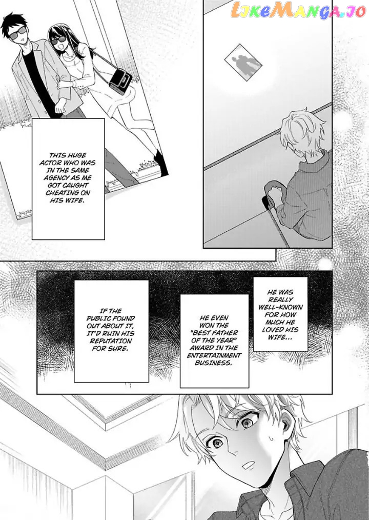 My (Ex) Fave And I Are Roomies Now! Moto_Oshi_to_Sumukoto_ni_Narimasite___Chapter_8 - page 17